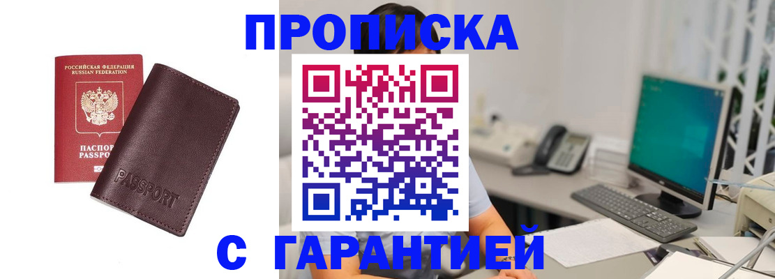 форма 3 в Новоульяновске